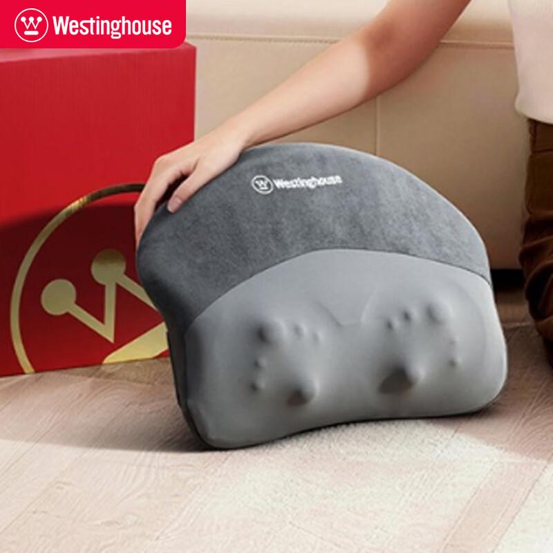 Westinghouse Portable Heated 3D Kneading Massage Cushion CN plug (adapter included)