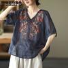 Top Women's Large Size Summer Vintage Literary Embroidery Cotton Loose Temperament Pullover Short Sleeve Shirt