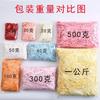 0,5/1/1,5 кг Складная Бумага Рафия Измельченная Бумага Декор DIY Конфетти Материал для Наполнения Подарочных Коробок Для Свадебных Аксессуаров