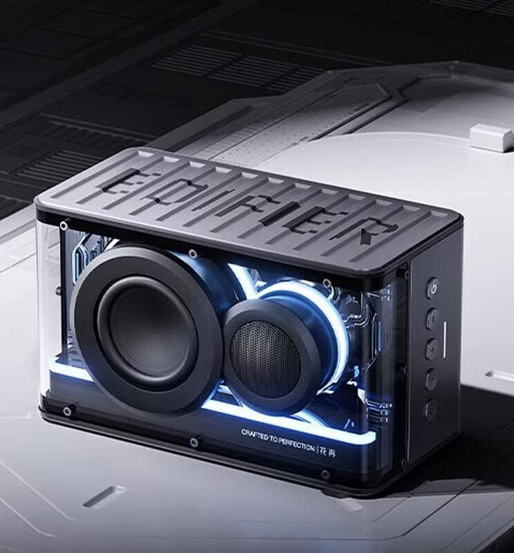 Edifier Новый Bluetooth-динамик для игр Play, штепсель CN (адаптер в комплекте) (Китайская версия)