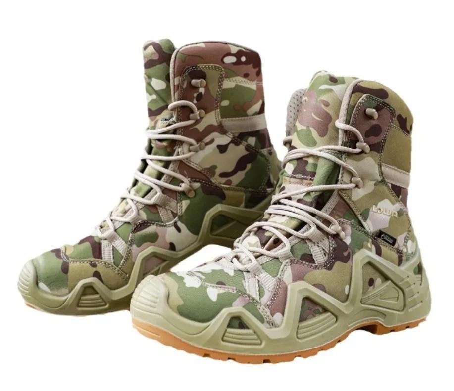 Fashion New high top sports shoes for outdoor hiking and leisure running
