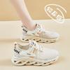 Mesh Hollow Hole Shoes Women's Summer Korean Version Breathable Explosion Ultra-light One-pedal Dad Shoes Women's Platform Shoes