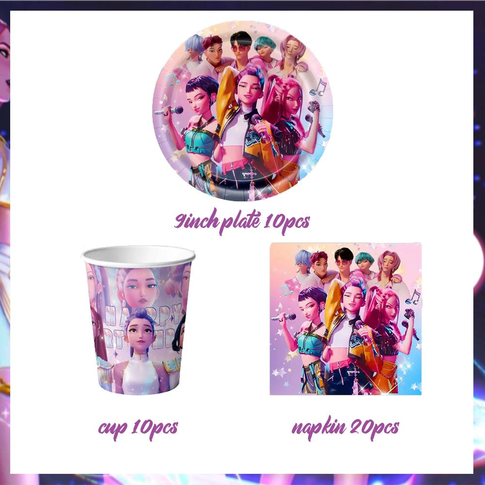 KPop Girl Demon Hunter Birthday Party Decorations Purple Disposable Tableware Anime Pink Balloons Backdrop Banner Cake Toppers