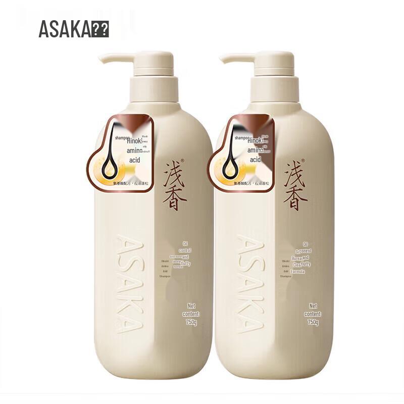 ASAKA Кипарисовый аминокислотный шампунь (750 г x 2) - Контроль перхоти и жирности