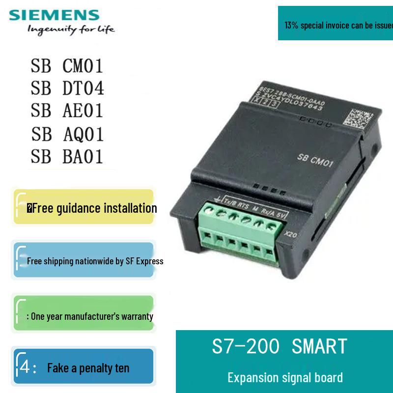 Siemens PM1507 Industrial Power Module, DC24V Output, 3A