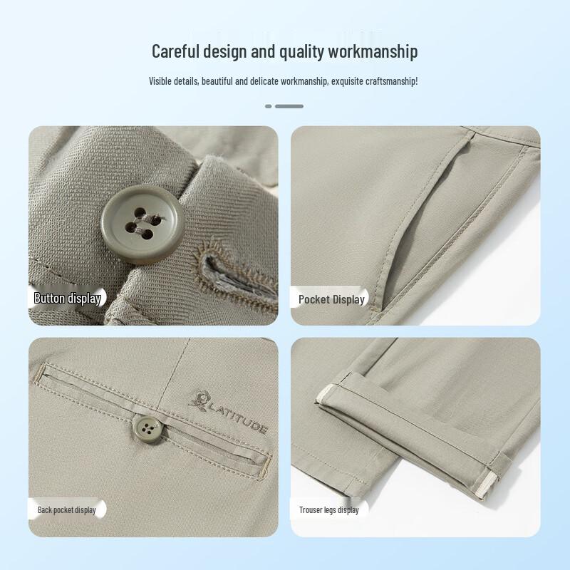 MONTAGUT Повседневные брюки из смесовой ткани с эффектом охлаждения