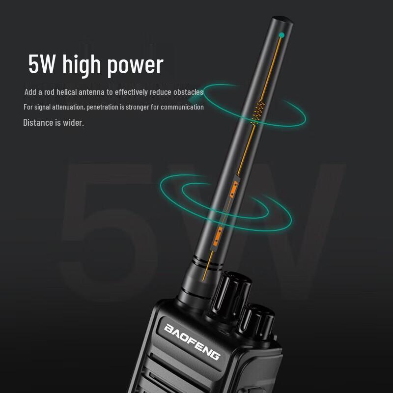 Радиостанция BAOFENG BF-888S Plus Supreme Edition (Китайская версия)