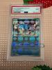 Карта PSA9 Гаярдос Покемон