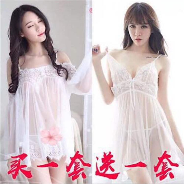 Sexy lingerie women are extremely tempting to flirt super saucy large size transparent lace suspender skirt free suit