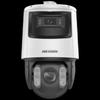 Hikvision 4-мегапиксельная полноцветная PTZ-камера безопасности с китайской вилкой (адаптер в комплекте)
