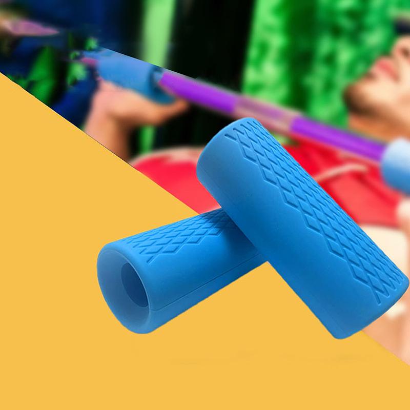 1 шт. Гриф для штанги, гантели, ручки для снятия стресса, ручки для гантелей, силиконовая противоскользящая накладка, толстые ручки для грифа, хват для подтягиваний, хват для тяжелой атлетики