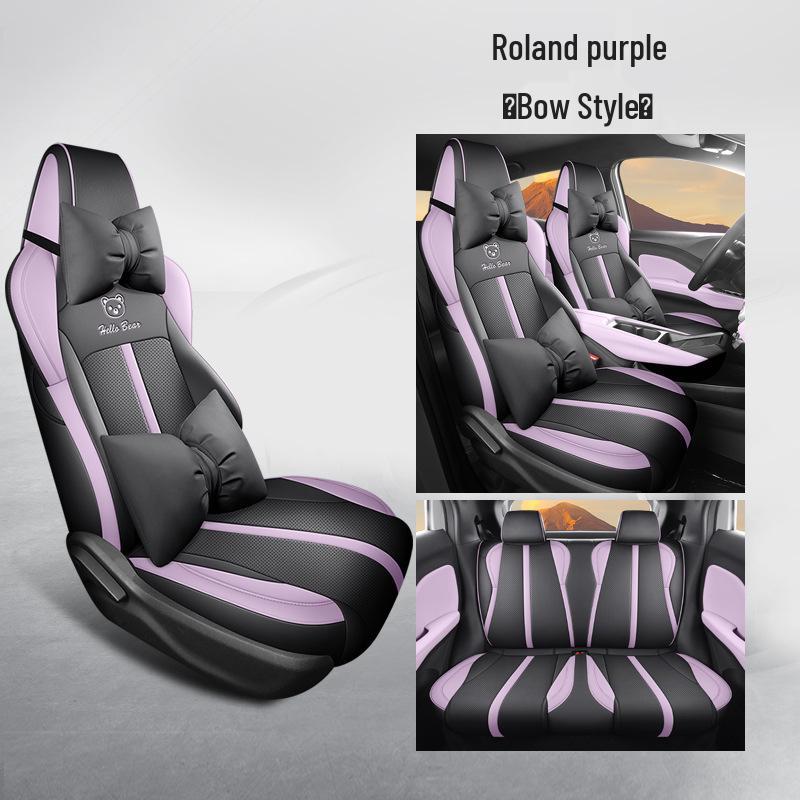 BYD Seagull Car Seat Cushion: New Full Leather, Four-Season, Five-Seat Fit