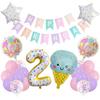 Ice Cream Balloon Set Digital Macaron La Flag Dessert Cake Children's Birthday Arrangement Party Decoration