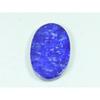 25X39X04MM Natural  Lapis Lazuli Oval Shape Cabochon Loose Gemstone 60Cts. G-313
