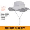Summer Hat Outdoor Mountaineering Big Brim Visor Female Foldable Sun Protection Hat UV Protection Bucket Hat Male