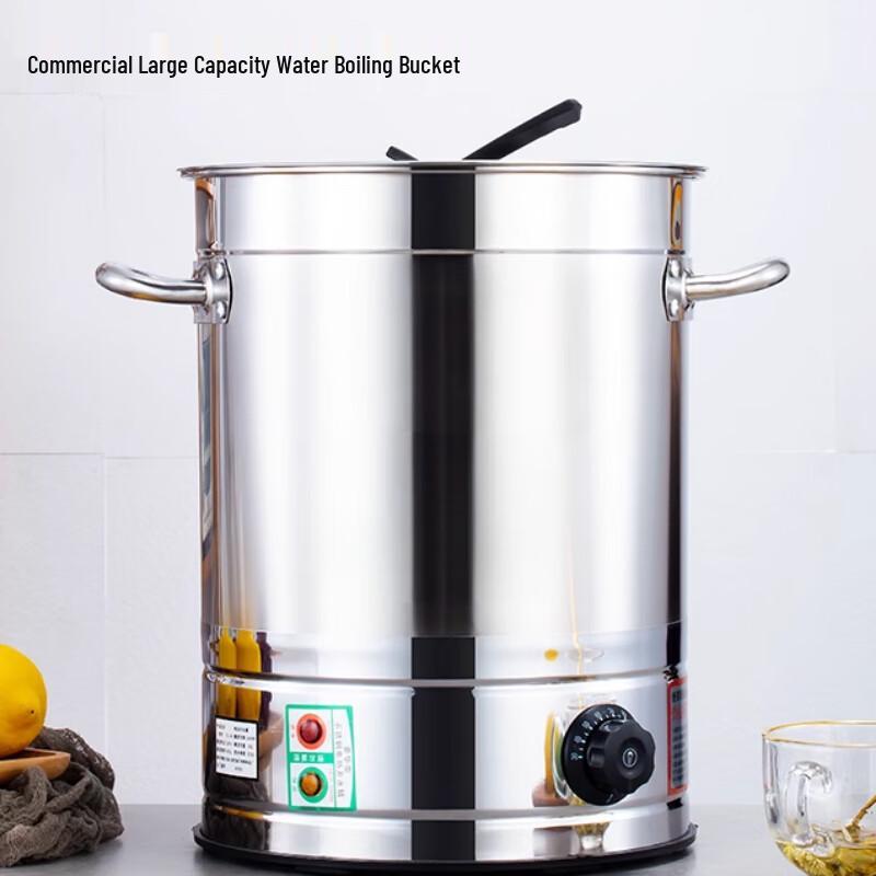 Sule Commercial Insulated Electric Water Boiler & Soup Pot