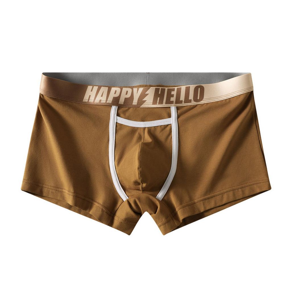 Мужские трусы-боксеры Yousheng с поддержкой мяча и буквенным принтом, эластичные, средней посадки, с раздельными карманами, влагоотводящие боксеры