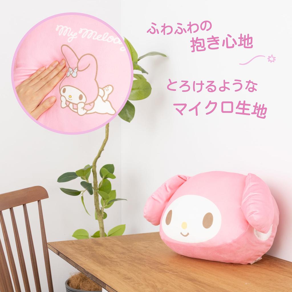 MORIPiLO My Melody Body Hug Me Plush Character Cute Sanrio 427787 (Morishita) Pillow, Approx. 44x56cm, Cushion, Goods, Gift, Pillow, Pink,