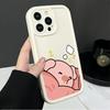 Чехол для телефона «Спящий поросенок» iPhone 15 Pro Max 11 12 13 16 14 Plus Силиконовый противоударный чехол Защитная оболочка для объектива