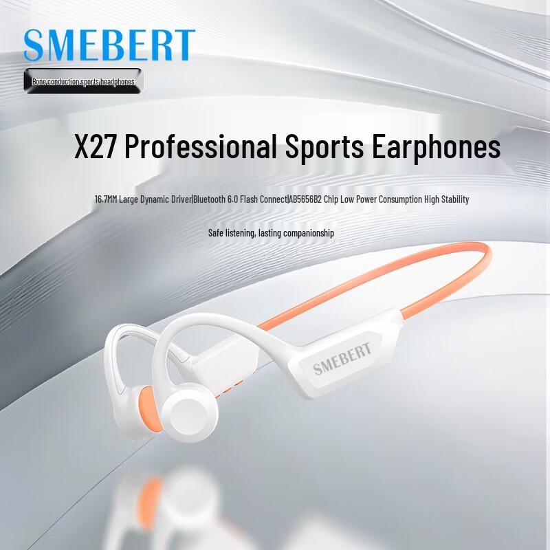 SMEBERT X27 Bone Conduction Bluetooth Sports Headset