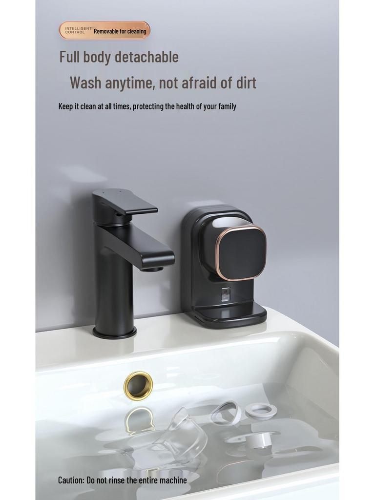 Автоматический бесконтактный настенный электрический дозатор зубной пасты