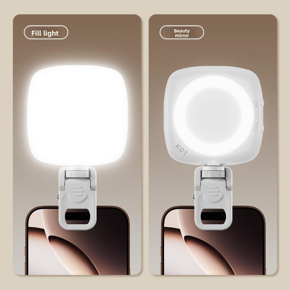 Portable Phone Selfie Light Rechargeable LED Phone Fill Light Mobile Phone Fill Light  Conference