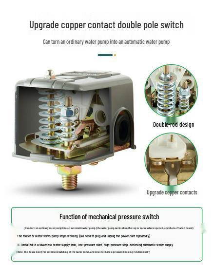 Автоматический регулируемый контроллер давления для самовсасывающих водяных насосов