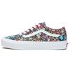 Old Skool Liberty Fabrics x Old Skool Зауженные 'Patchwork Floral - Black Multi' VN0A54F44TR