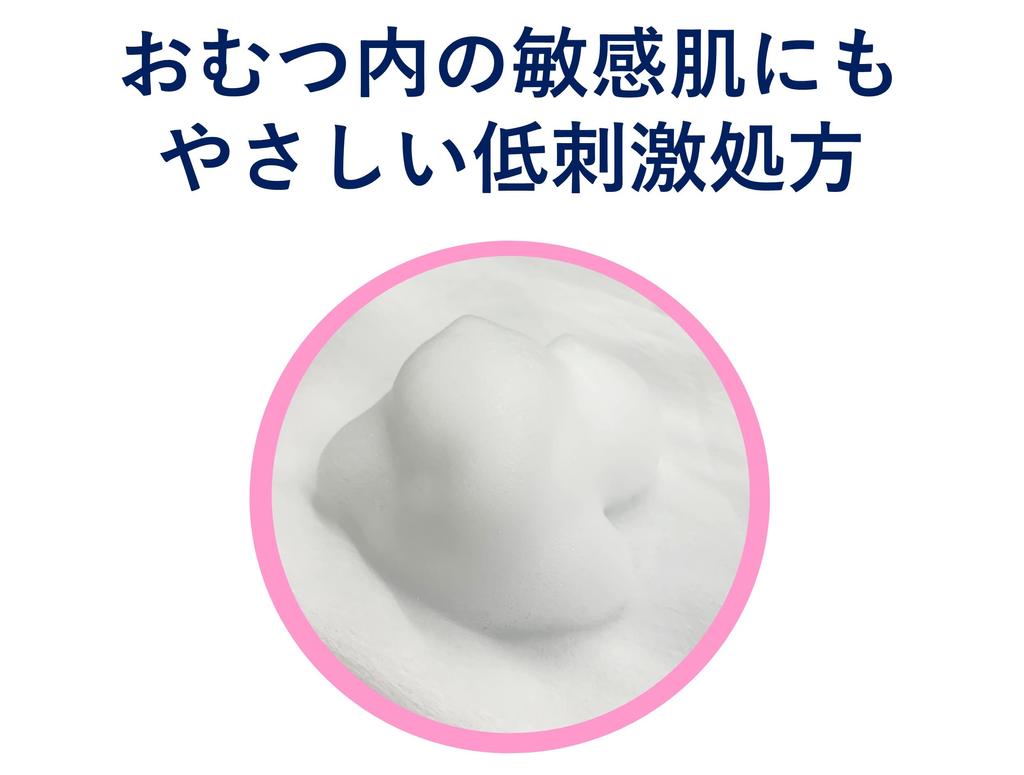 Habinase нежный пенящийся гель для мытья ягодиц 350 мл