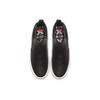 Zoom Janoski Slip Mid Rm Sb 'Черный Бледно-Слоновая Кость' BQ5888-001