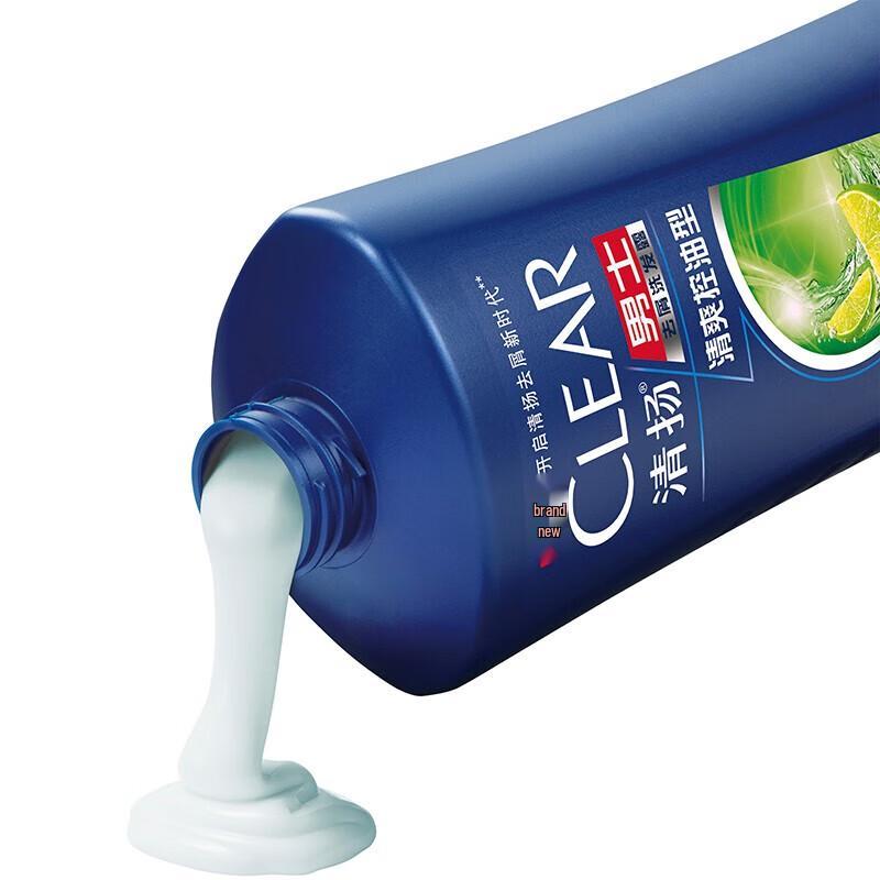 Clear Men Anti-Dandruff Shampoo