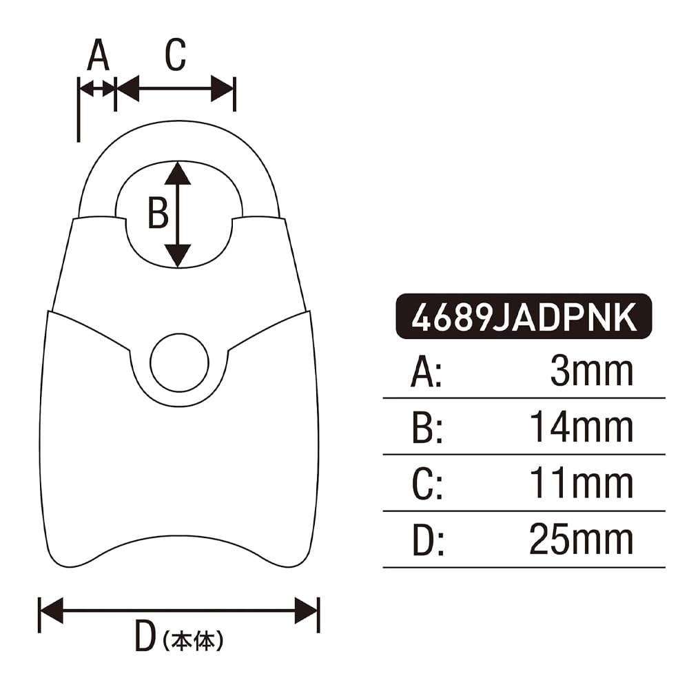 Master Lock TSA Lock 25mm 14mm Inner Shackle for Travel and International Security Set of 2 Padlock, Keyed, Small, Lightweight, Width, Diameter,