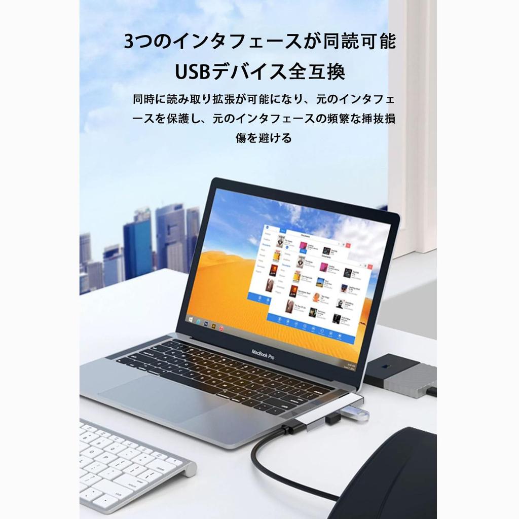 Порт USB для ноутбука, порт USB, концентратор расширения, скорость 5 Гбит/с, портативный USB-концентратор, адаптер, док-станция, многофункциональный компьютер, U-дисковый концентратор, тип USB