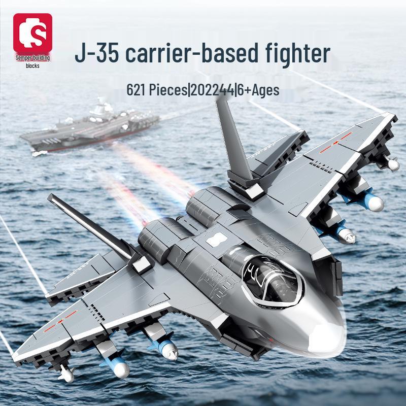 Senbao J-35 Военный истребитель Модель Строительные блоки Игрушка Подарок