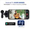 ZOOM Am7 Smartphone Microphone, Stereo Microphone for Android Smartphones, Compatible with Android Smartphones [3-Year Extended Manufacturer Warranty]