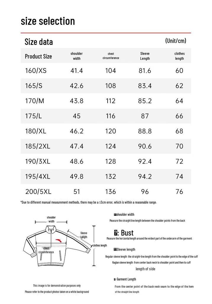 Anta Men's Stand-Collar Knitted Casual Jacket