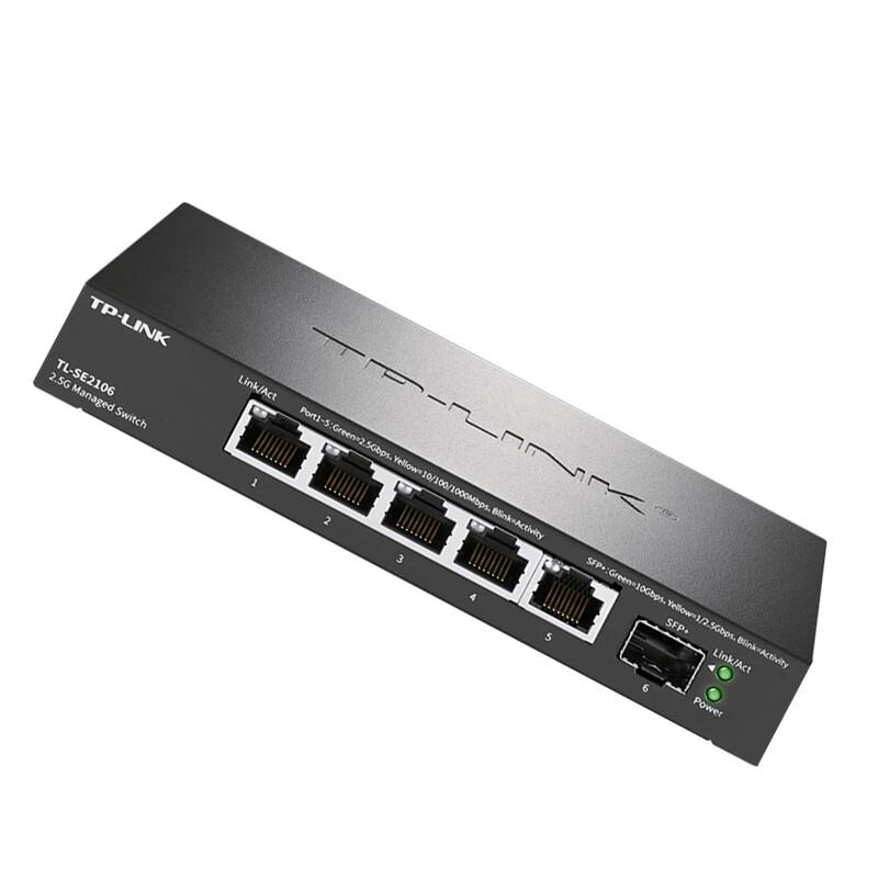 TP-LINK TL-SE2106 6-Port 2.5G Cloud Managed Switch