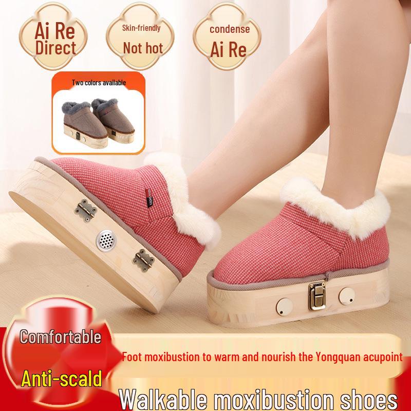 Ботинки для акупунктурного прижигания стоп из массива дерева - Обувь с подогревом для тепла и комфорта.