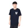 Fanatics MLB Jersey Logo Tee Navy Short Sleeve Shirt