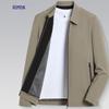 Romon Men's Business Casual Lapel Jacket
