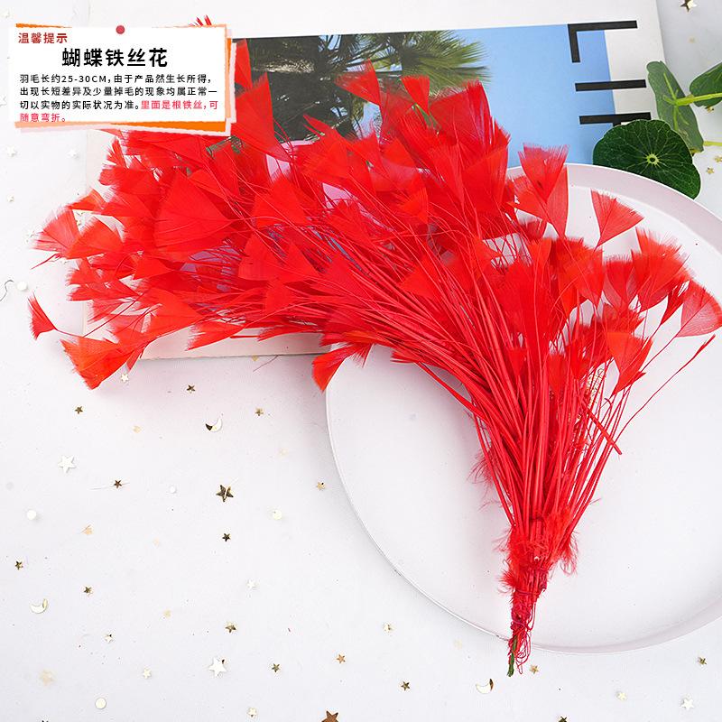 20Pcs57 Big Red Feather Diy Jewelry Accessories Clothing Handicrafts Decorative Materials