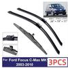 Для Ford Focus C-Max MK1/C-Max MPV MK1 26 + 19 + 1103-2010