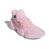 adidas Харден Вол. 4 'Розовый Лимонад' F97188