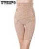 High-waist Pelvic Pants Button-up Abdomen Trousers Women's Slim Pants Button-up Waistband Pants Breathable