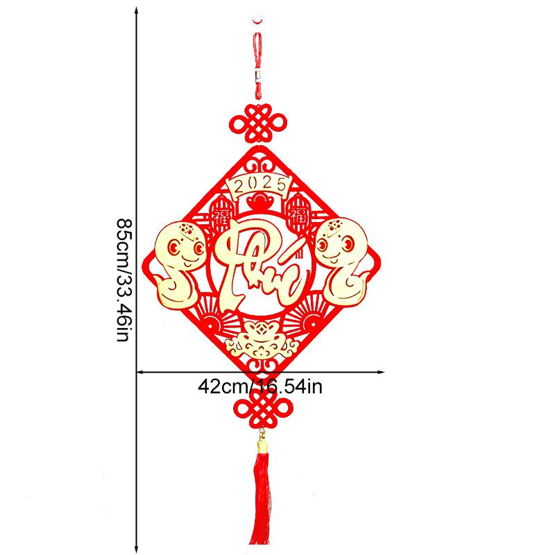 1 шт. подвесной кулон на Новый год и весенний фестиваль, флокированная ткань в лунном стиле 2025, китайский узел, вьетнамский домашний декор