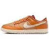 Dunk Low Retro SE 'Monarch' Мужские HJ9121-815