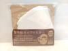 (Tokiwa Industries) Coffee Lover's Filter Coffee Dripper Disposable Made In Japan 20 Pieces Coffee Lover's Filter 2 Pack Add-On Set