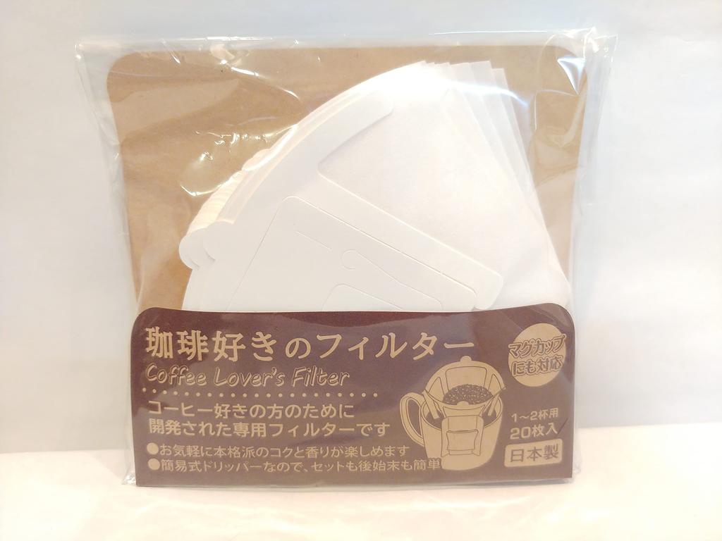 (Tokiwa Industries) Coffee Lover's Filter Coffee Dripper Disposable Made In Japan 20 Pieces Coffee Lover's Filter 2 Pack Add-On Set