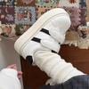 HO Korean Style White Shoes for Women