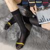 Stripe Men Ultra Thin Dress Tube Socks Translucent Business Dress Stockings Sheer Fashion   Summer
